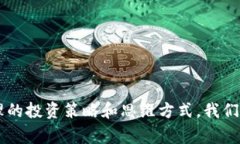   币赢：虚拟币的现状与未来分析 /  guanjianci 币赢