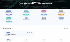 如何选择和使用虚拟币钱包：中文版指南
