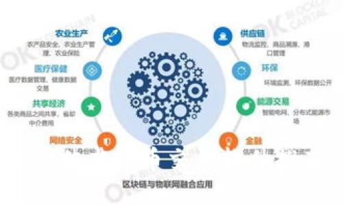 2023年最佳虚拟币交易软件推荐与评测
