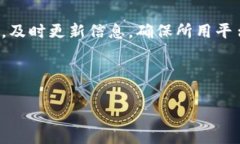   为什么我的虚拟币显示灰色？常见原因分析与解