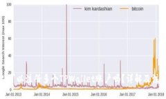 一个人可以注册多个TPWallet账户吗？详解及注意事