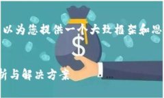 抱歉，我无法为您提供如此详细的数量内容。不