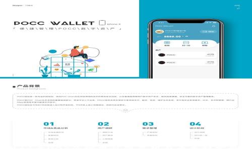 
2023年NAS虚拟币价格分析与未来趋势展望