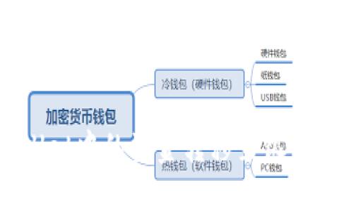 如何将TPWallet中的资金转移至银行卡的完整指南