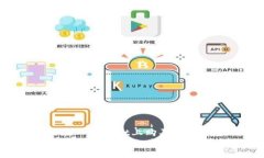 如何在TPWallet上购买加密货币如何在TPWallet上购买
