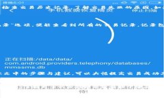   如何在TPWallet中使用BNB交易USDT：全面指南 /  g
