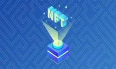 如何将USDT提币到TP Wallet：详细步骤与注意事项