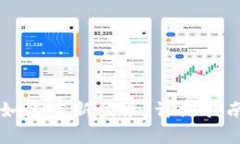 TPWallet卸载后如何重新登录：详细指南与常见问题