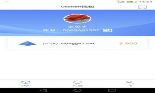 TPWallet老是提醒卸载的原因及解决方法
