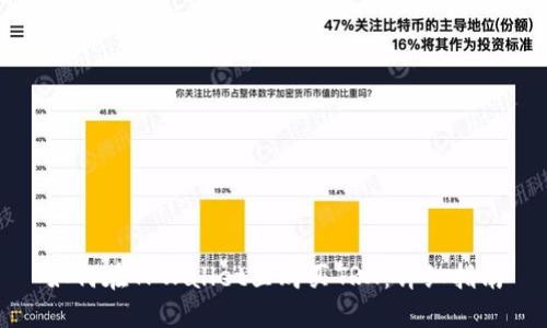 如何在TPWallet里购买TRX：详细指南