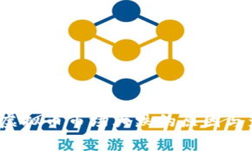 2018年虚拟币市场大跌的原因与影响分析