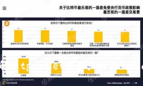 如何解决tpwallet中资产找不到的问题？