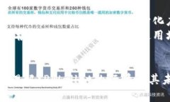 jiaotongtpwallet行情怎么看不到了/jiaotongTPWallet, 行情