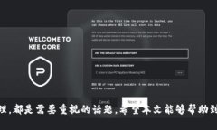   TPWallet上币按键解锁指南：轻松解锁TPWallet上的