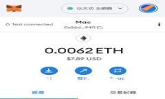 电子币虚拟货币理财是否合法？全面解析与风险