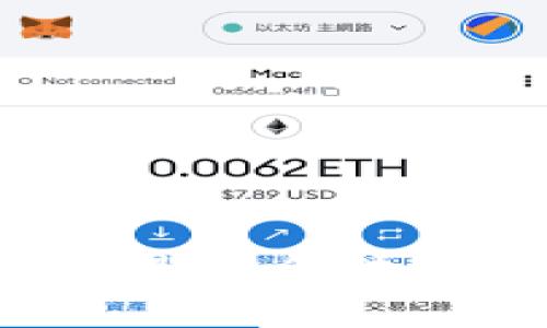 电子币虚拟货币理财是否合法？全面解析与风险防范