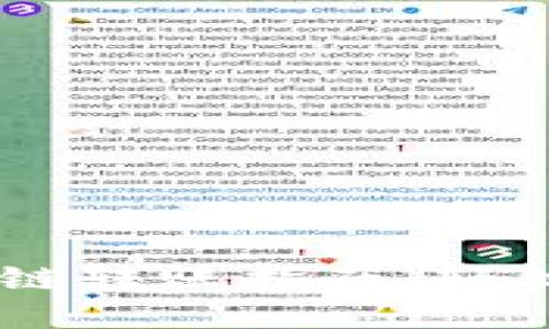 TPWallet不同链转账指南：轻松完成跨链交易