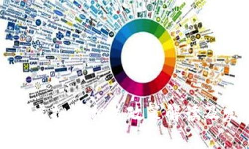 国家关于虚拟币相关政策解读及发展现状