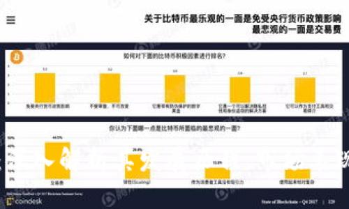 木鸡虚拟币：深入解析其发展历程、市场表现及未来前景