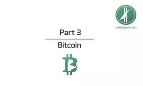  投资虚拟币打水漂是否违法？全面解析投资风险与法律责任
