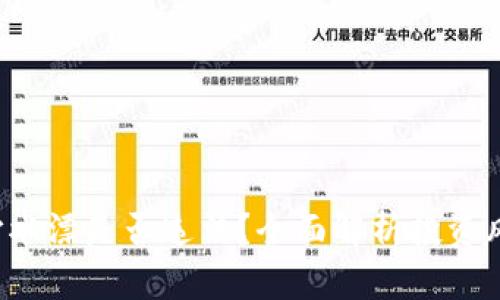  投资虚拟币打水漂是否违法？全面解析投资风险与法律责任