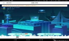 tpwallet安全吗？全面分析tpwallet的风险与可靠性
