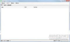 tpwallet钱包丢了币能不能追回？详解不可逆转的加