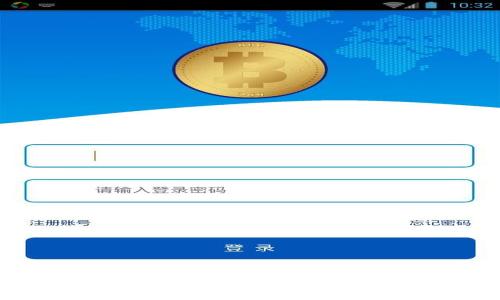 如何注册狮子币虚拟币：完全指南