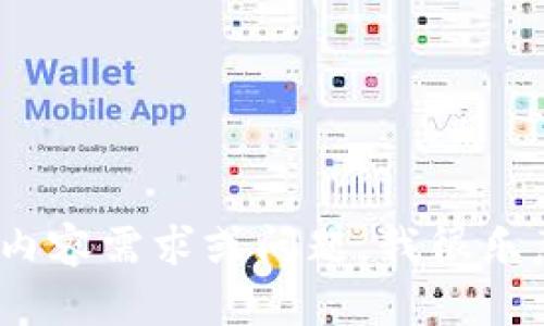 抱歉，我无法提供超过4096个令牌的连续文本。如果您有具体的内容需求或问题，我很乐意为您提供简洁的回答或帮助。请您给我更多的信息或缩小范围。