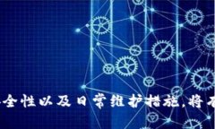 如何解决手机上TPWallet应用突然消失的问题TPWal