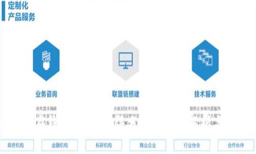 虚拟币放在钱包能否获得分红？全面解析与投资建议