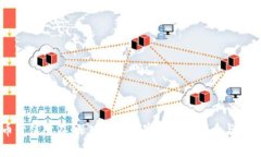 虚拟币价值所在：深入解析数字货币的本质与投