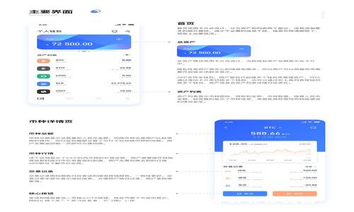TPWallet在电脑上使用的详细指南