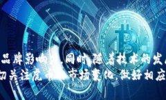 虎币行情分析与虚拟币投资策略/虚拟币, 虎币,