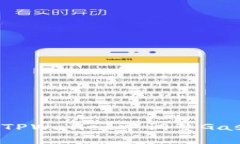 如何在TPWallet中调整Gas费设置
