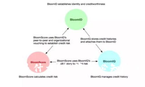 JTC虚拟币是什么？投资前必知的全面解析