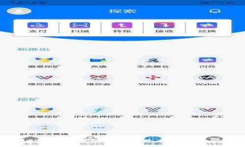 TPWallet USDT跨链转账丢失的原因与解决方案