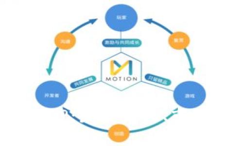 全面解析虚拟币GTP：发展历程、市场现状及未来趋势