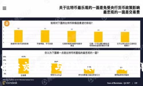 如何将币安交易所与TPWallet关联：详细指南