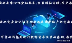 jiaotiTP里怎么创建NEAR钱包/jiaoti  NEAR钱包, 创建N