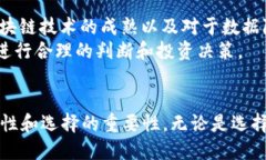 heaadifil币可以提到tpwallet吗/heaadifil币、tpwallet、加