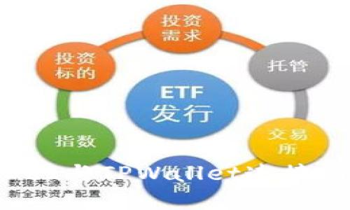 ### 解决MDex与TPWallet连接问题的终极指南