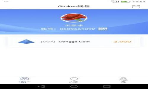 如何解决tpwallet的权限管理打不开问题