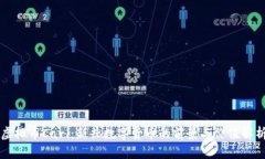 虚拟币Carl：新兴数字货币的前景与价值解析