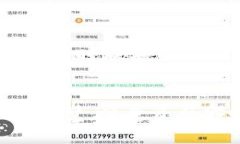   TPWallet如何将币兑换成USDT的详细指南 /  guanjia