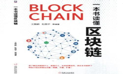 TPWallet充值USDT对应地址详解与操作指南