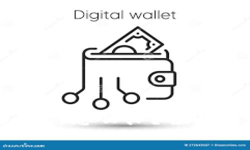 TPWallet下架用户怎么办？全面解析及应对方法