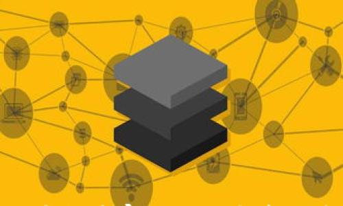 

如何进行虚拟币审核：全面解析与步骤指南