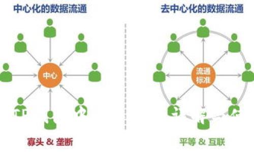 猪币在TP钱包中的手续费详解与使用指南