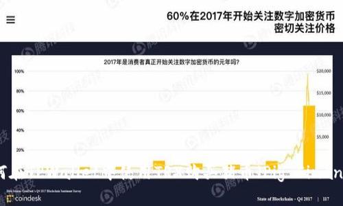 如何在TPWallet中使用TRX购买猪币（Pig Finance）